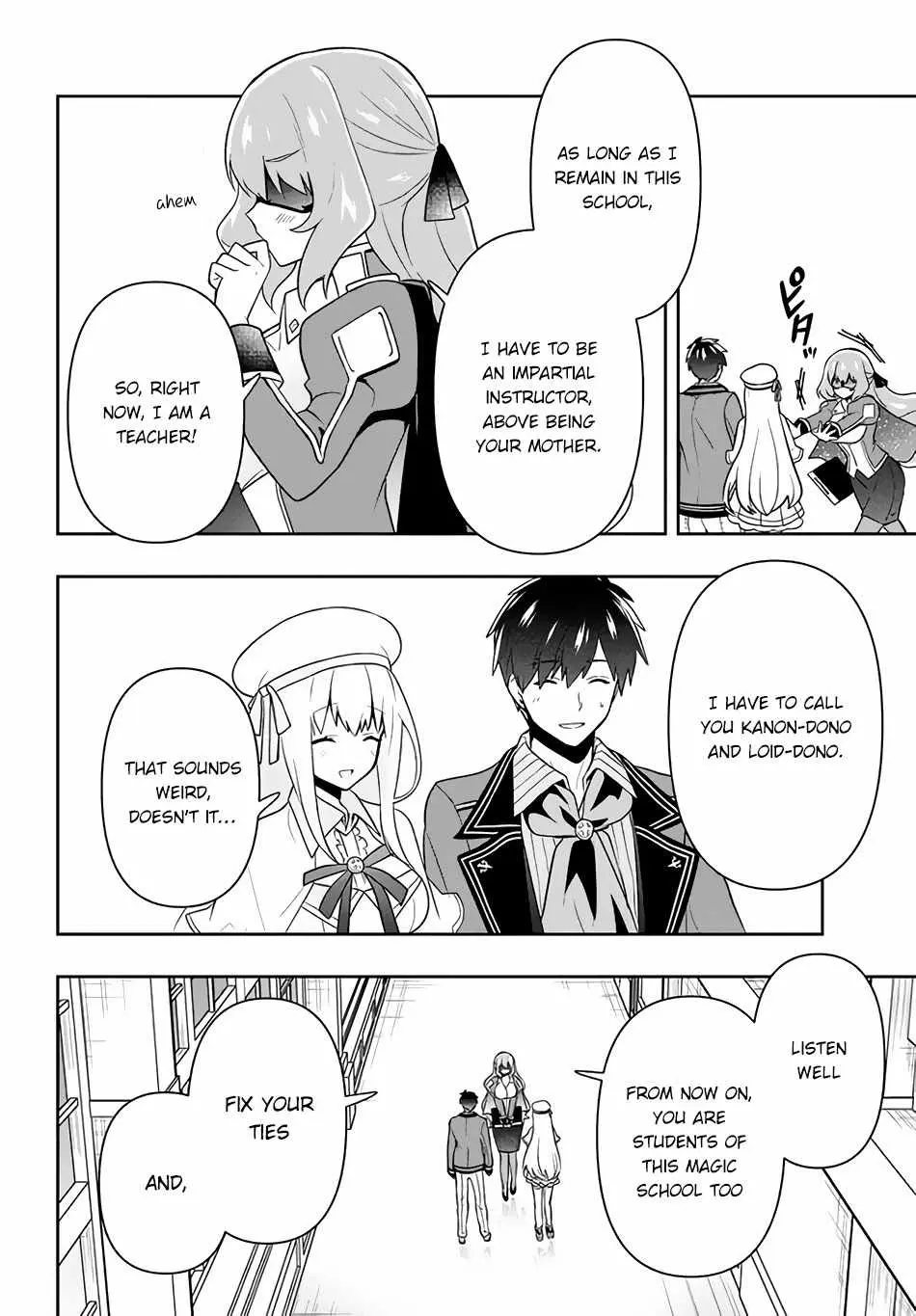SIX PRINCESSES FALL IN LOVE WITH GOD GUARDIAN Chapter 13 page 9 - 