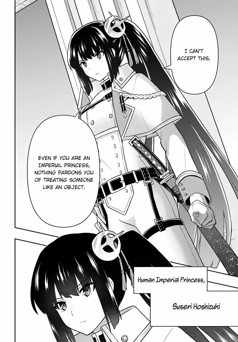 SIX PRINCESSES FALL IN LOVE WITH GOD GUARDIAN Chapter 14 page 13 - 