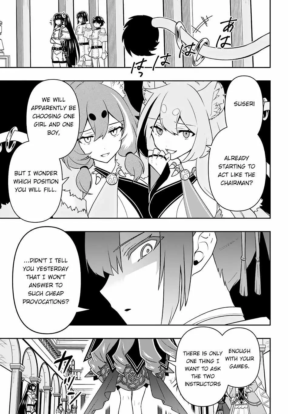 SIX PRINCESSES FALL IN LOVE WITH GOD GUARDIAN Chapter 14 page 14 - 