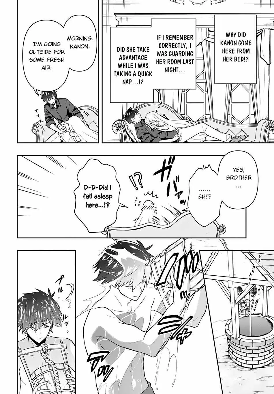 SIX PRINCESSES FALL IN LOVE WITH GOD GUARDIAN Chapter 14 page 3 - 