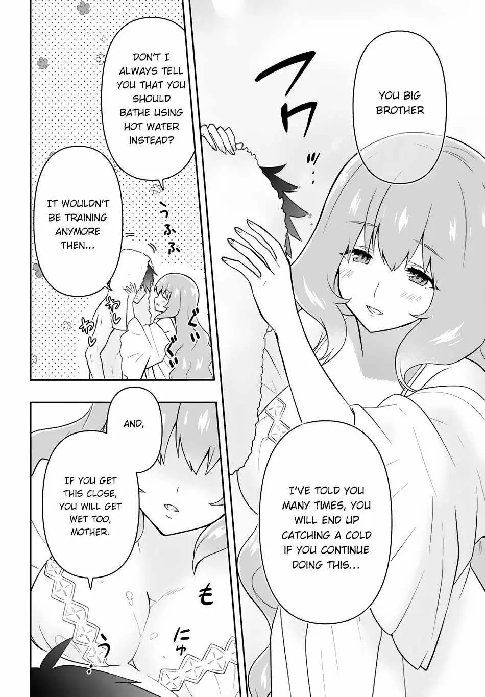 SIX PRINCESSES FALL IN LOVE WITH GOD GUARDIAN Chapter 14 page 5 - 