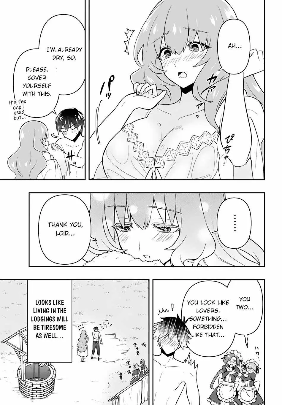 SIX PRINCESSES FALL IN LOVE WITH GOD GUARDIAN Chapter 14 page 6 - 