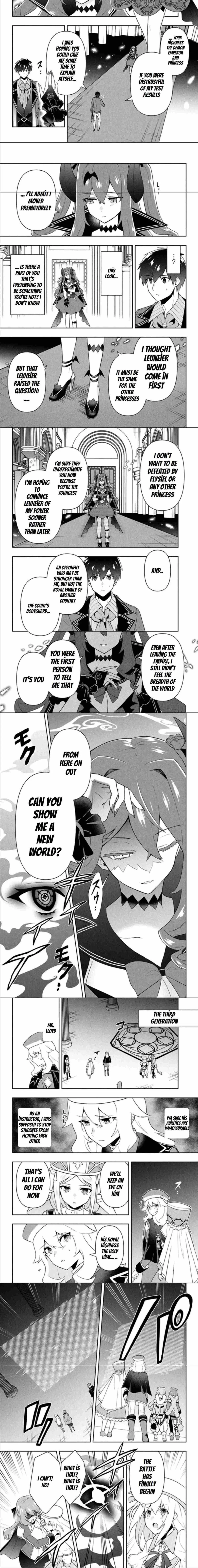 SIX PRINCESSES FALL IN LOVE WITH GOD GUARDIAN Chapter 15 page 2 - 