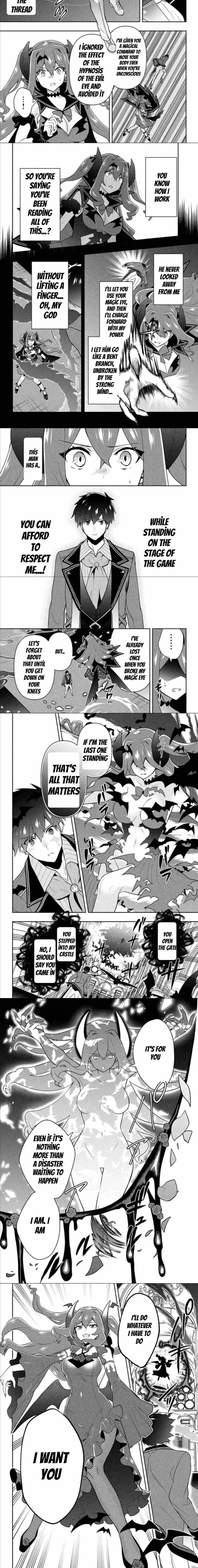SIX PRINCESSES FALL IN LOVE WITH GOD GUARDIAN Chapter 15 page 4 - 