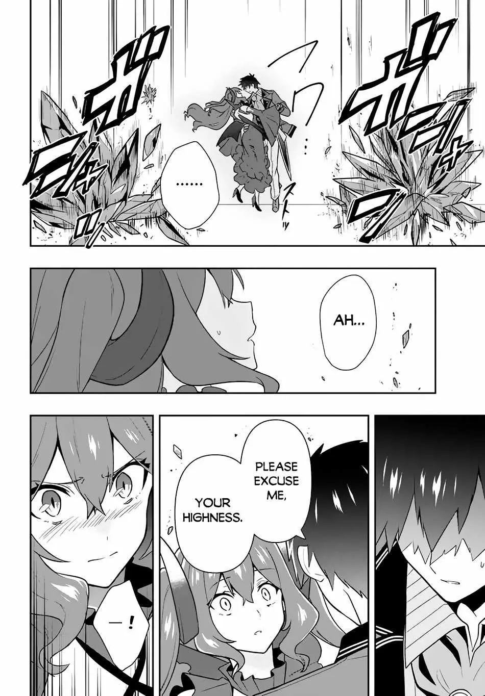 SIX PRINCESSES FALL IN LOVE WITH GOD GUARDIAN Chapter 16 page 11 - 