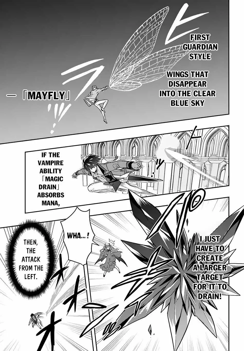 SIX PRINCESSES FALL IN LOVE WITH GOD GUARDIAN Chapter 16 page 4 - 