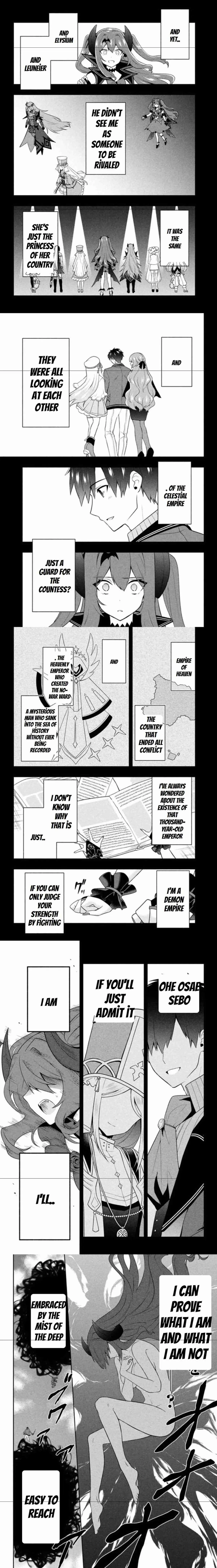 SIX PRINCESSES FALL IN LOVE WITH GOD GUARDIAN Chapter 17 page 2 - 