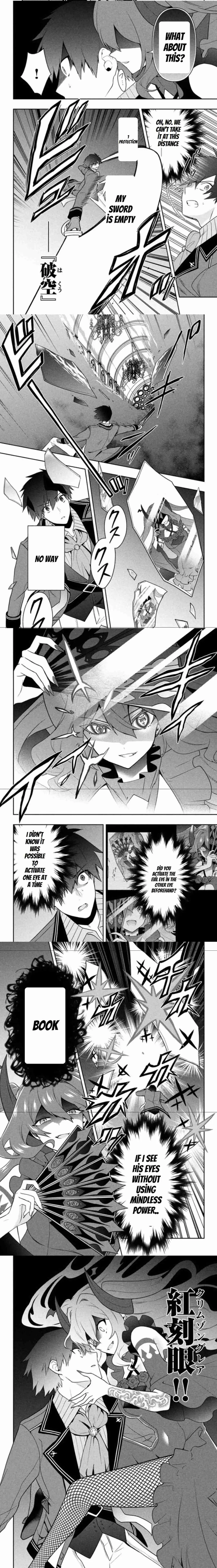 SIX PRINCESSES FALL IN LOVE WITH GOD GUARDIAN Chapter 17 page 4 - 
