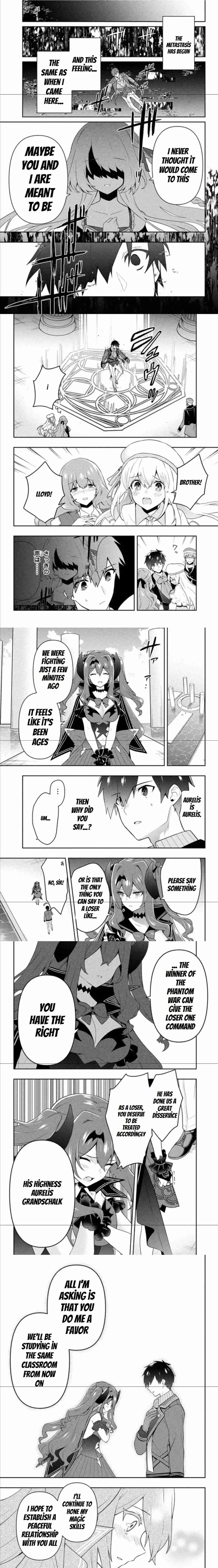 SIX PRINCESSES FALL IN LOVE WITH GOD GUARDIAN Chapter 19 page 3 - 