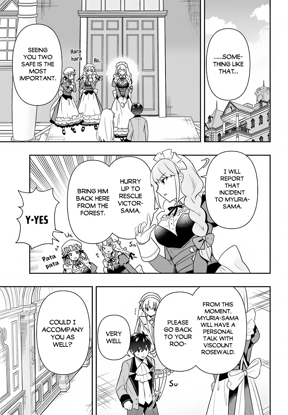 SIX PRINCESSES FALL IN LOVE WITH GOD GUARDIAN Chapter 2 page 12 - 