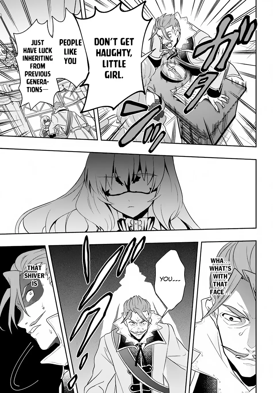 SIX PRINCESSES FALL IN LOVE WITH GOD GUARDIAN Chapter 2 page 22 - 