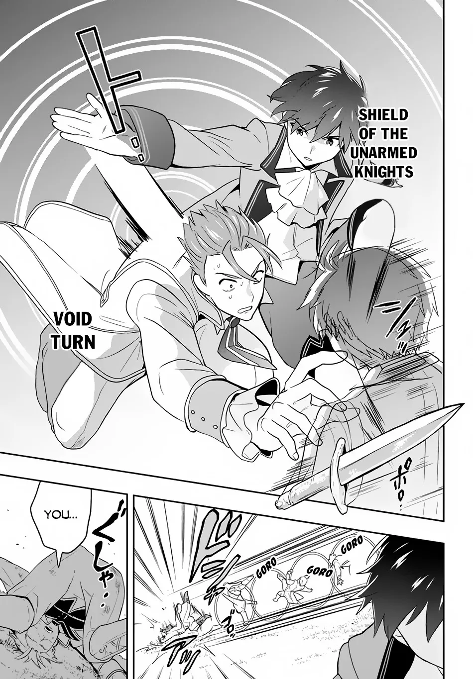 SIX PRINCESSES FALL IN LOVE WITH GOD GUARDIAN Chapter 2 page 4 - 