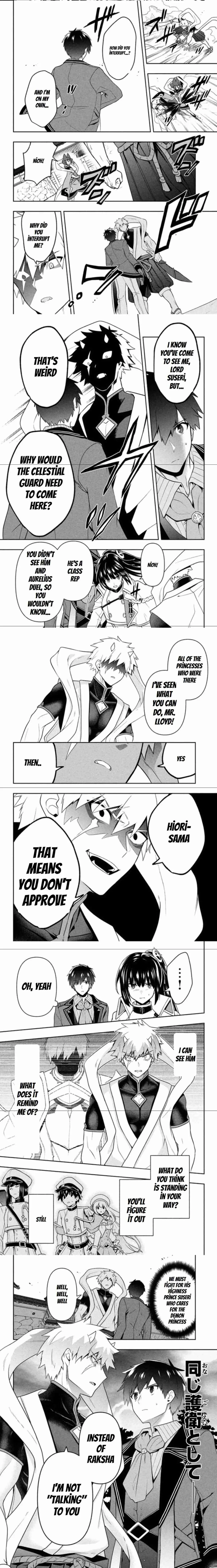 SIX PRINCESSES FALL IN LOVE WITH GOD GUARDIAN Chapter 21 page 4 - 