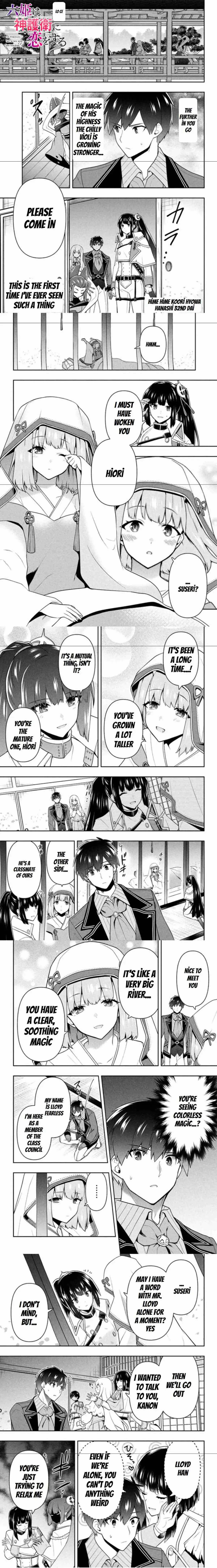 SIX PRINCESSES FALL IN LOVE WITH GOD GUARDIAN Chapter 23 page 1 - 