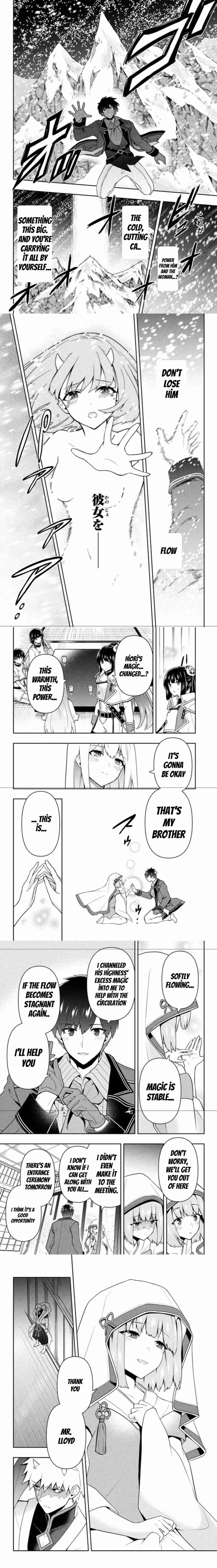SIX PRINCESSES FALL IN LOVE WITH GOD GUARDIAN Chapter 23 page 4 - 