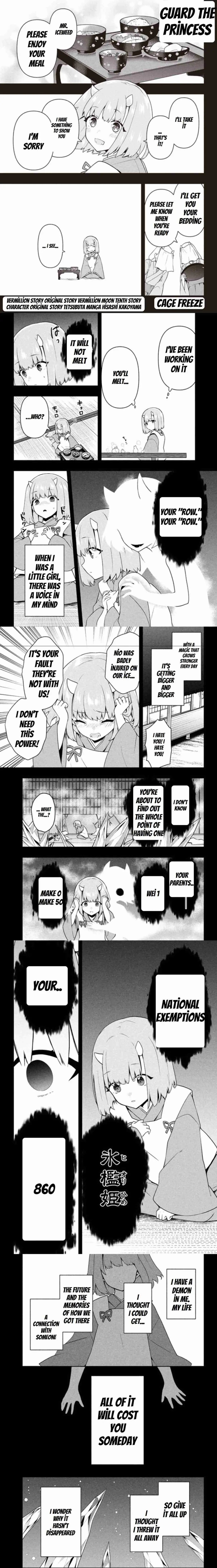 SIX PRINCESSES FALL IN LOVE WITH GOD GUARDIAN Chapter 27 page 1 - 