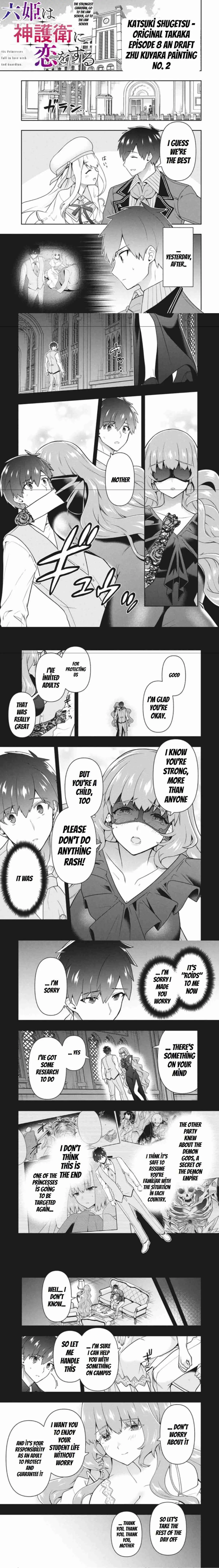 SIX PRINCESSES FALL IN LOVE WITH GOD GUARDIAN Chapter 28 page 1 - 