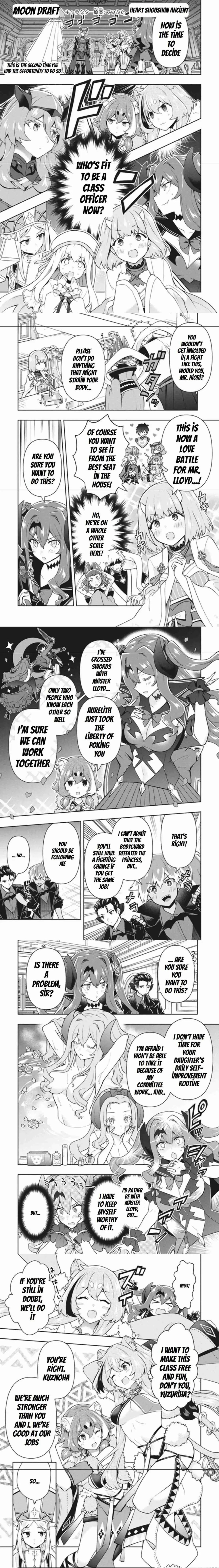 SIX PRINCESSES FALL IN LOVE WITH GOD GUARDIAN Chapter 29 page 1 - 