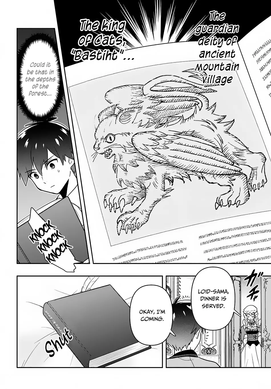 SIX PRINCESSES FALL IN LOVE WITH GOD GUARDIAN Chapter 3 page 13 - 
