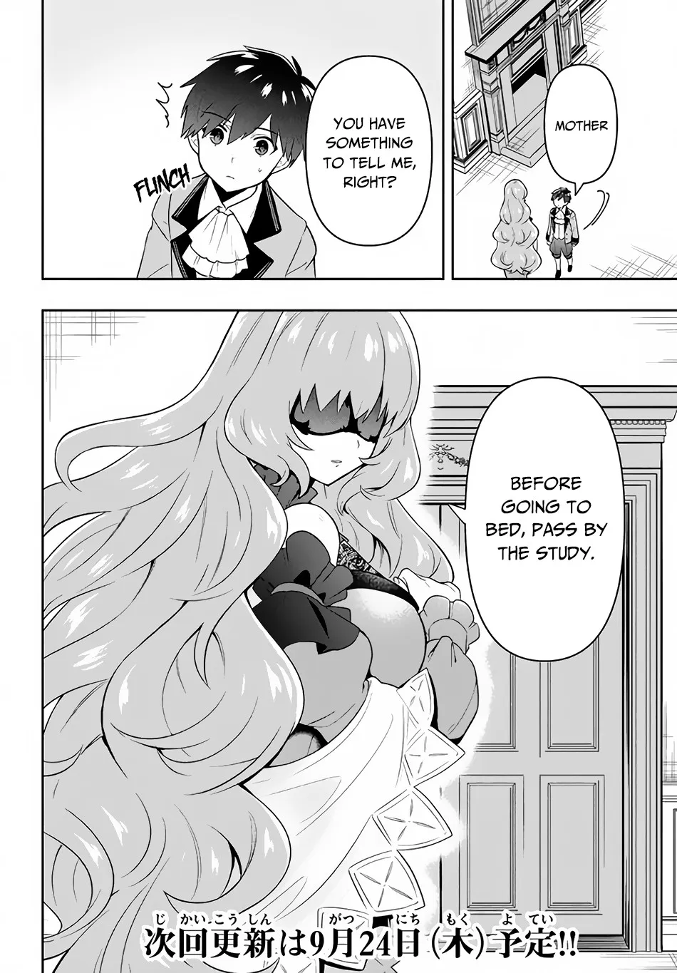 SIX PRINCESSES FALL IN LOVE WITH GOD GUARDIAN Chapter 3 page 21 - 