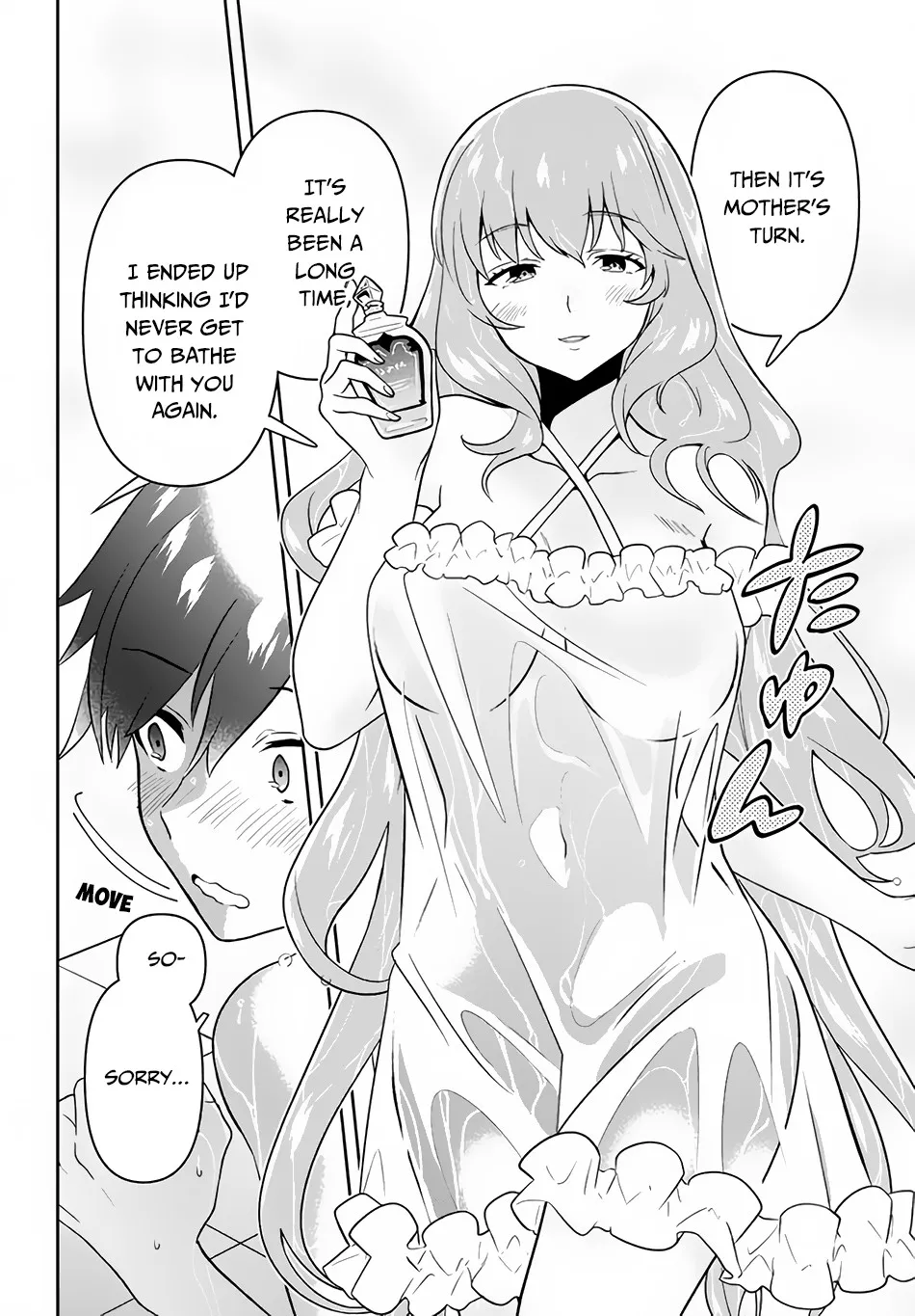 SIX PRINCESSES FALL IN LOVE WITH GOD GUARDIAN Chapter 3 page 9 - 