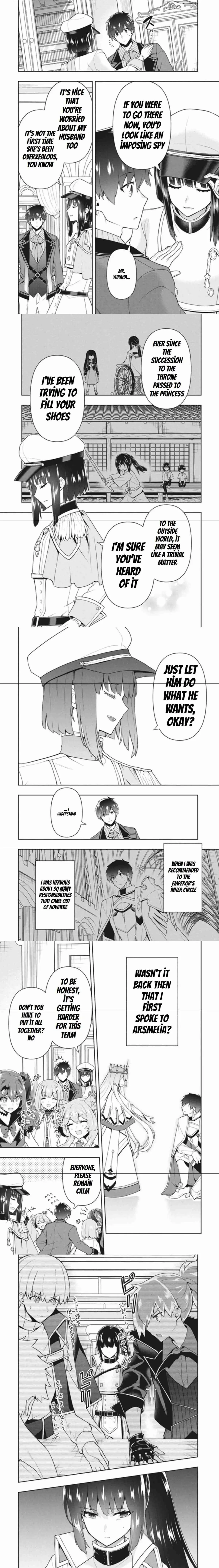 SIX PRINCESSES FALL IN LOVE WITH GOD GUARDIAN Chapter 30 page 4 - 