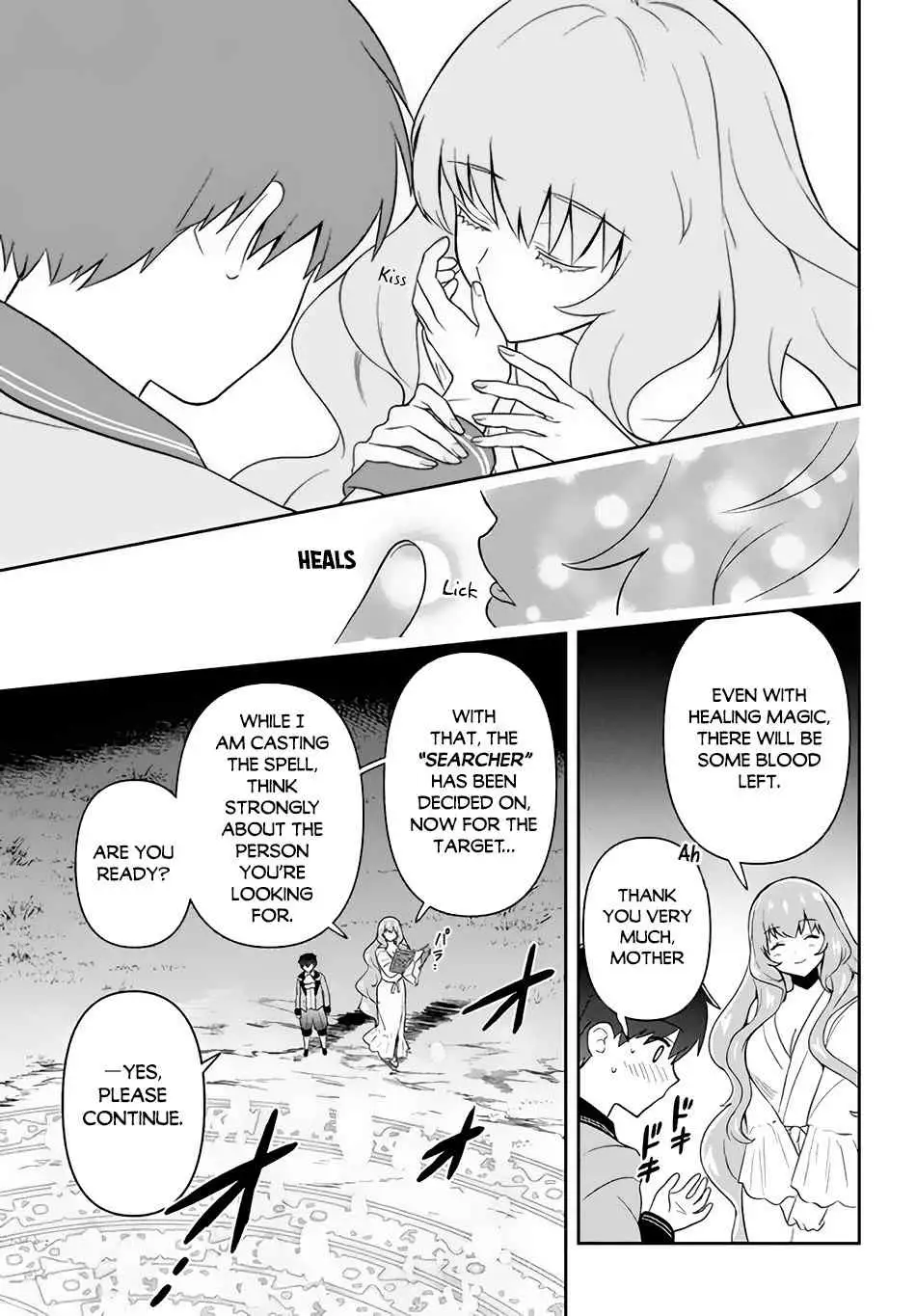 SIX PRINCESSES FALL IN LOVE WITH GOD GUARDIAN Chapter 4 page 16 - 