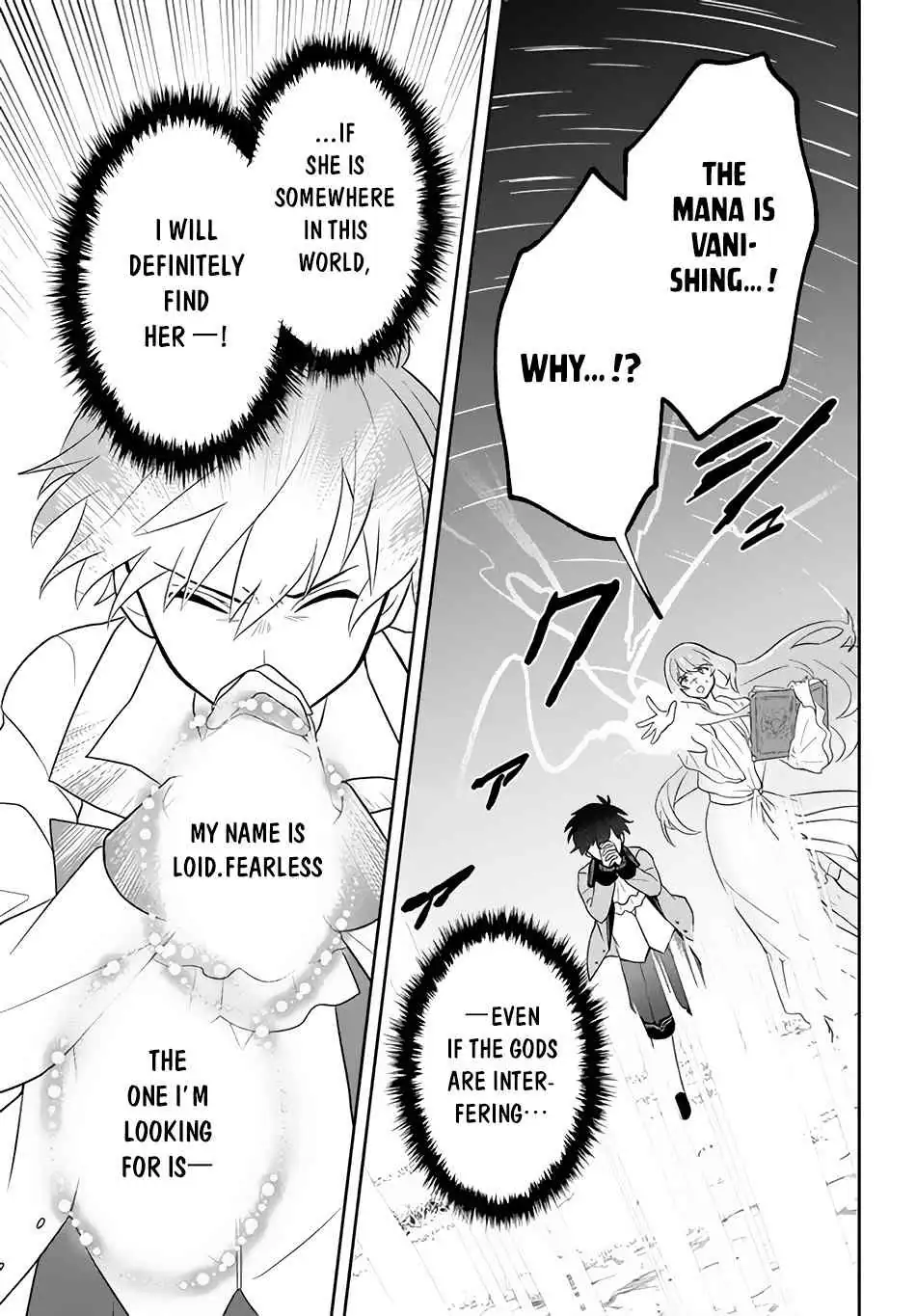 SIX PRINCESSES FALL IN LOVE WITH GOD GUARDIAN Chapter 4 page 18 - 