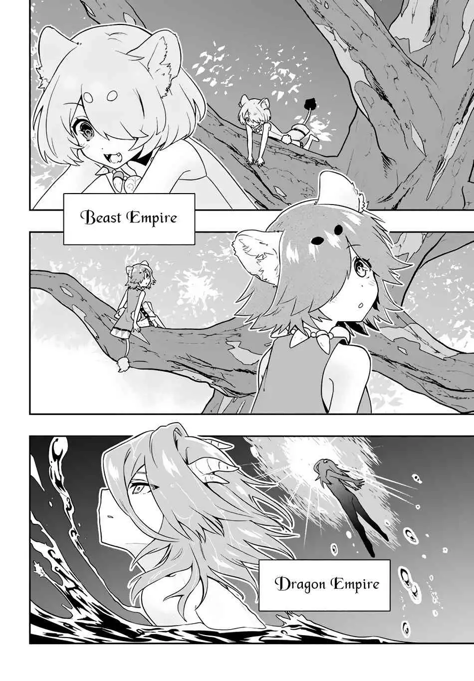 SIX PRINCESSES FALL IN LOVE WITH GOD GUARDIAN Chapter 4 page 25 - 