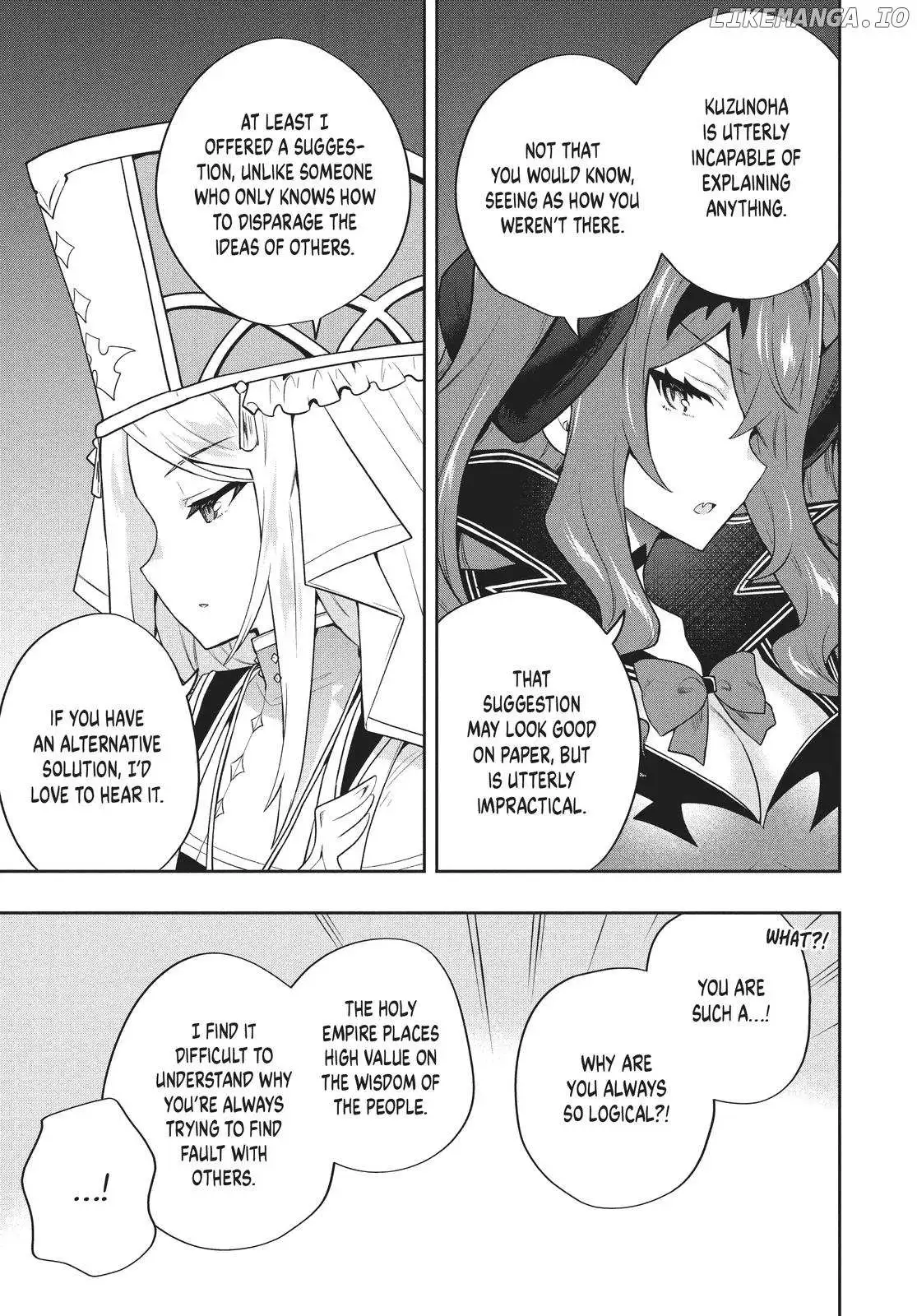 SIX PRINCESSES FALL IN LOVE WITH GOD GUARDIAN Chapter 49 page 5 - 
