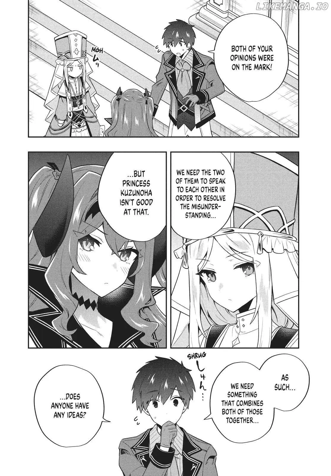 SIX PRINCESSES FALL IN LOVE WITH GOD GUARDIAN Chapter 49 page 8 - 