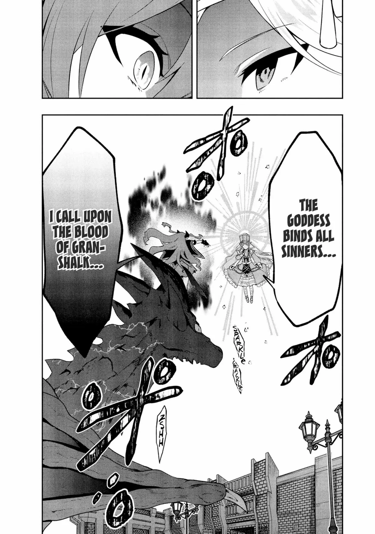 SIX PRINCESSES FALL IN LOVE WITH GOD GUARDIAN Chapter 5 page 59 - 