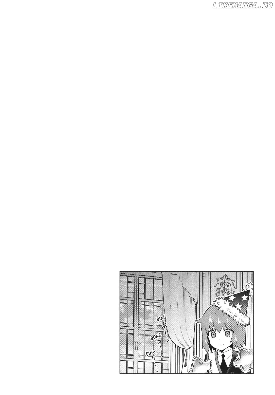 SIX PRINCESSES FALL IN LOVE WITH GOD GUARDIAN Chapter 51.5 page 8 - 