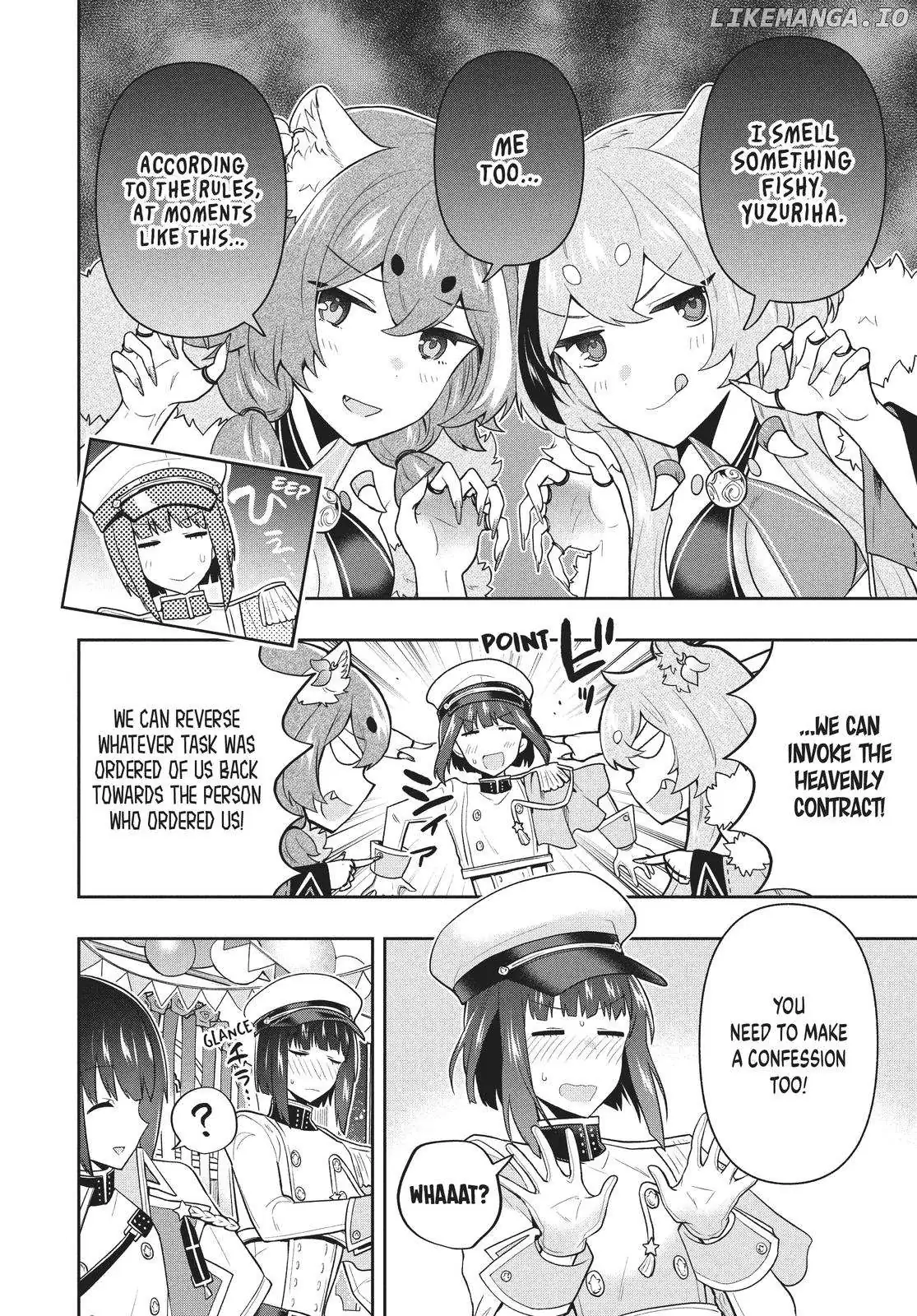 SIX PRINCESSES FALL IN LOVE WITH GOD GUARDIAN Chapter 51 page 12 - 