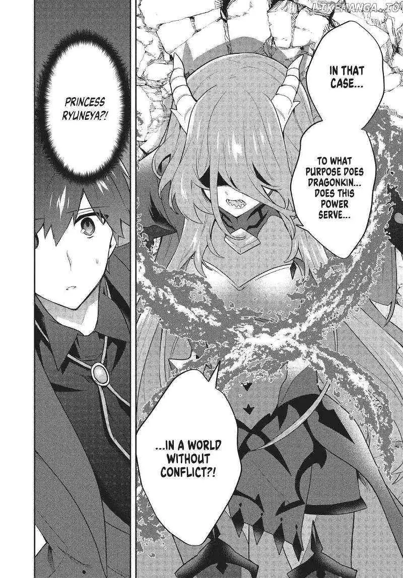 SIX PRINCESSES FALL IN LOVE WITH GOD GUARDIAN Chapter 53 page 12 - 