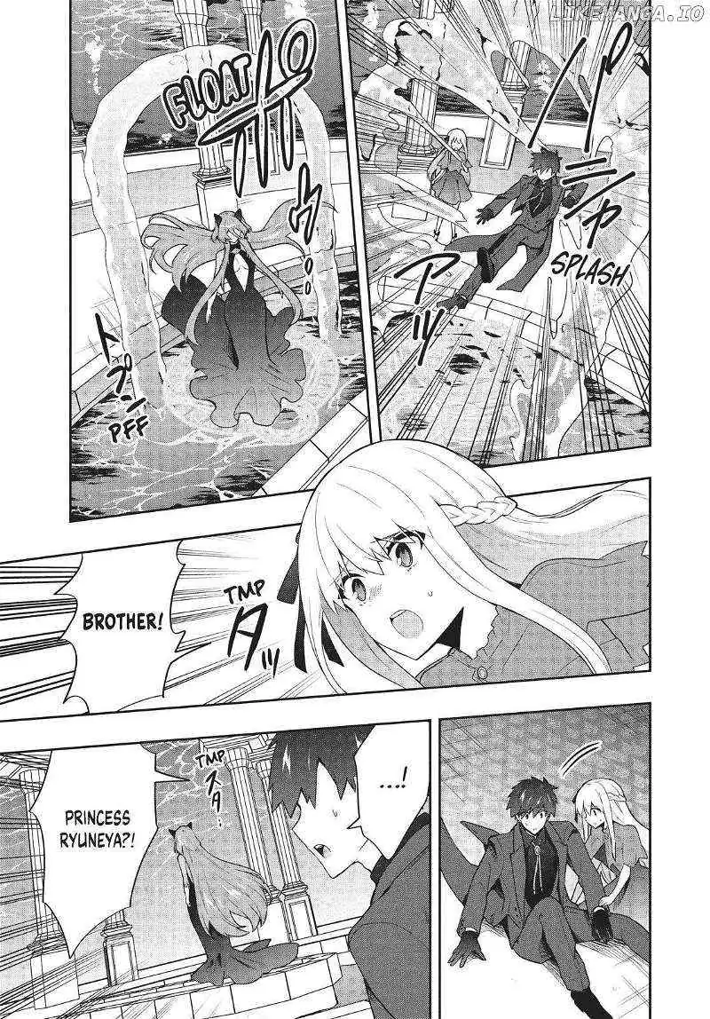SIX PRINCESSES FALL IN LOVE WITH GOD GUARDIAN Chapter 53 page 17 - 