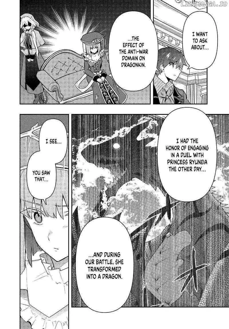 SIX PRINCESSES FALL IN LOVE WITH GOD GUARDIAN Chapter 54 page 16 - 