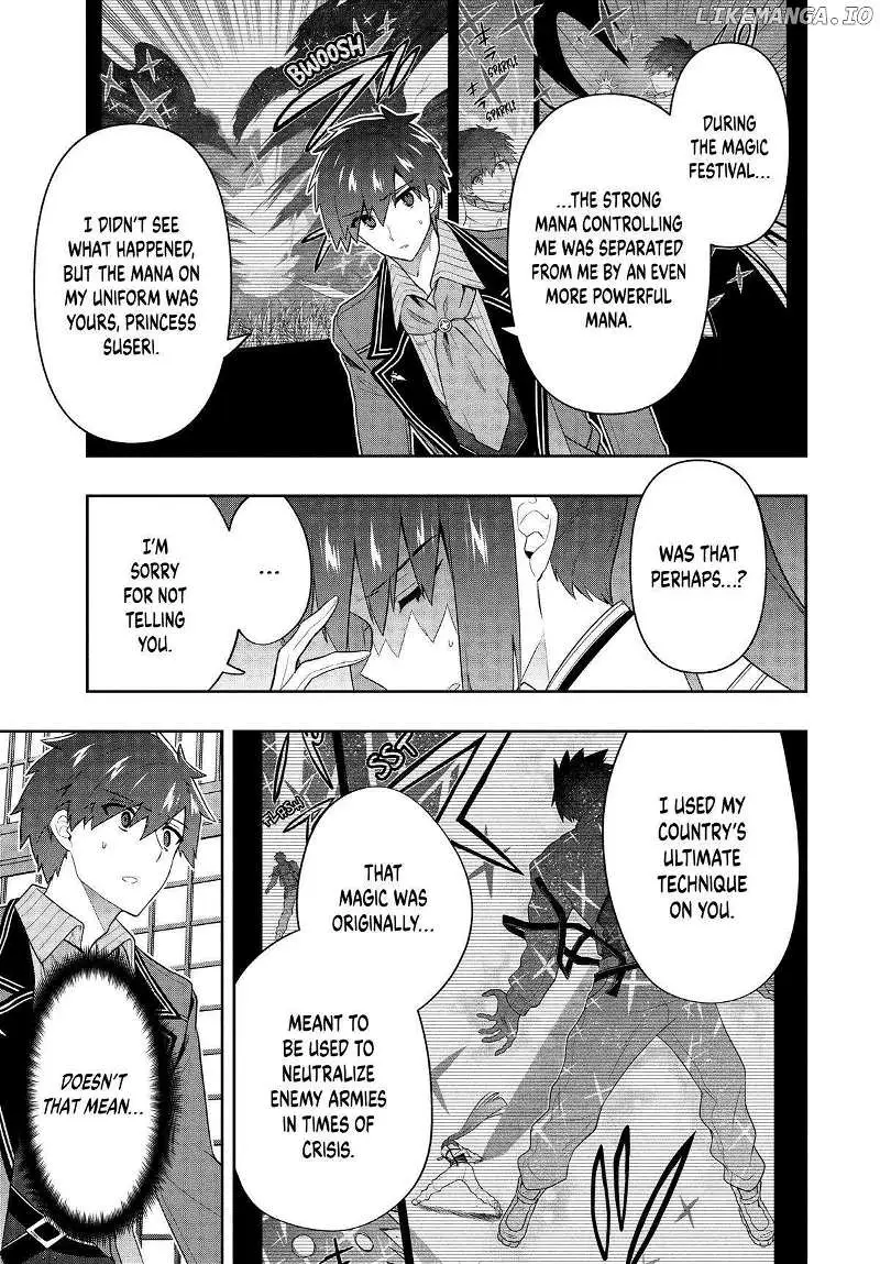 SIX PRINCESSES FALL IN LOVE WITH GOD GUARDIAN Chapter 56 page 13 - 