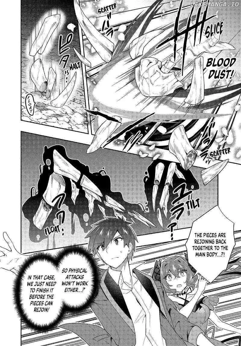 SIX PRINCESSES FALL IN LOVE WITH GOD GUARDIAN Chapter 59 page 6 - 