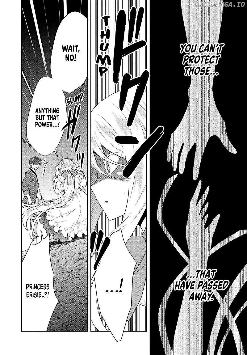 SIX PRINCESSES FALL IN LOVE WITH GOD GUARDIAN Chapter 59 page 8 - 