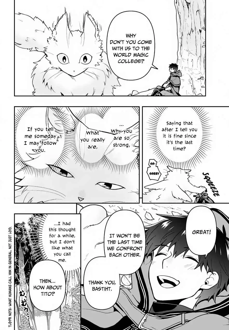 SIX PRINCESSES FALL IN LOVE WITH GOD GUARDIAN Chapter 6 page 13 - 