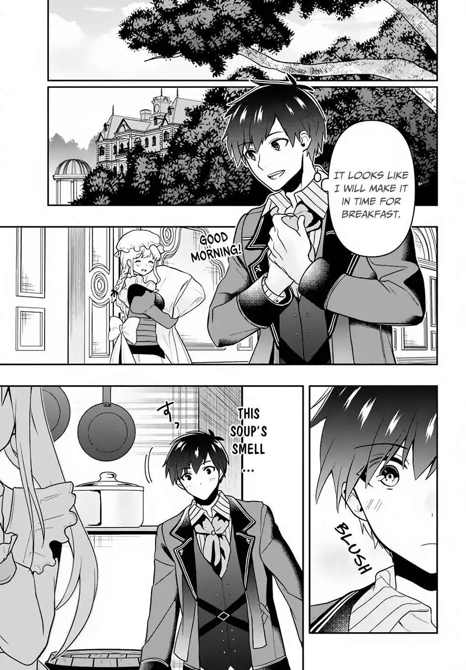 SIX PRINCESSES FALL IN LOVE WITH GOD GUARDIAN Chapter 6 page 14 - 