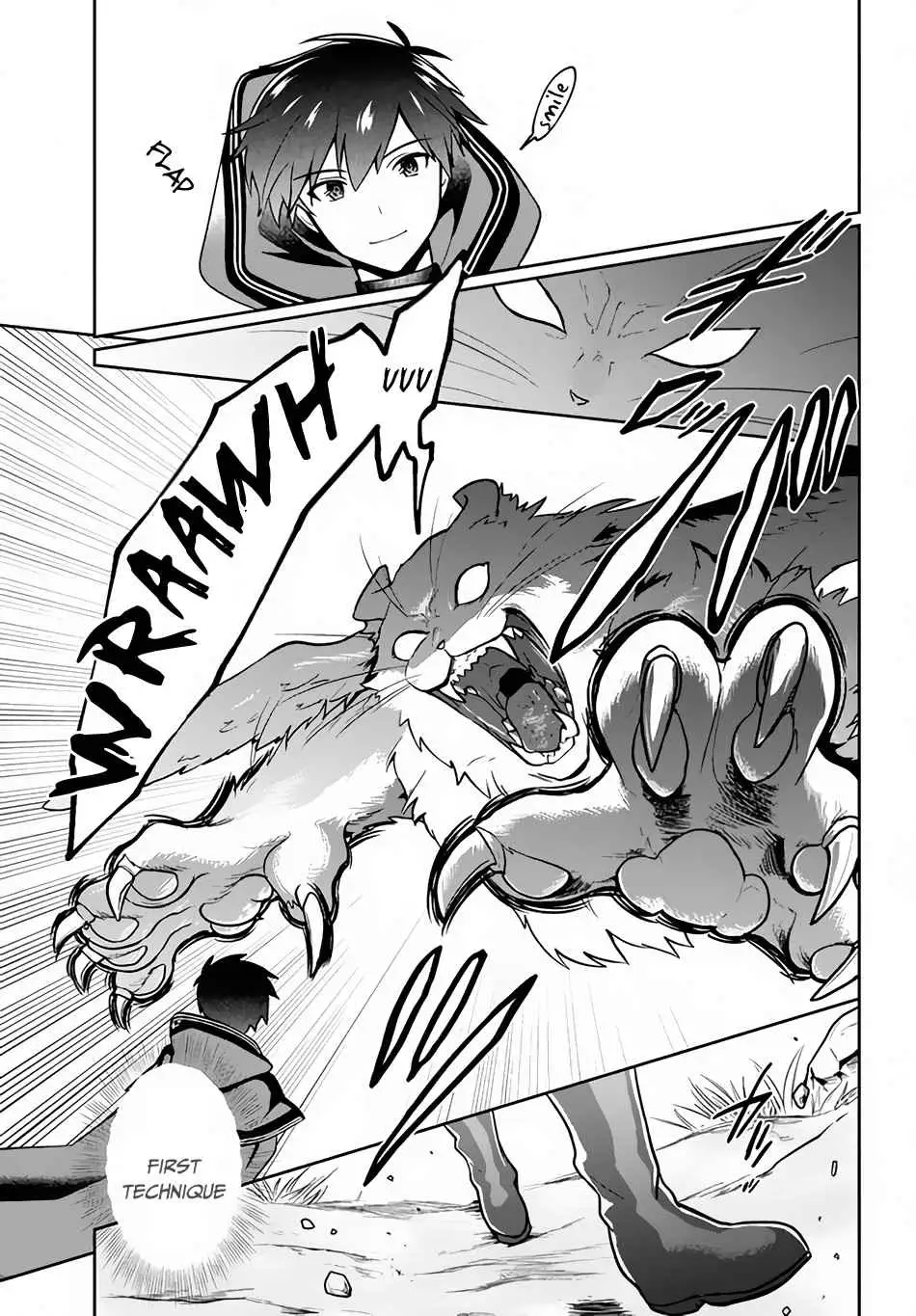SIX PRINCESSES FALL IN LOVE WITH GOD GUARDIAN Chapter 6 page 4 - 