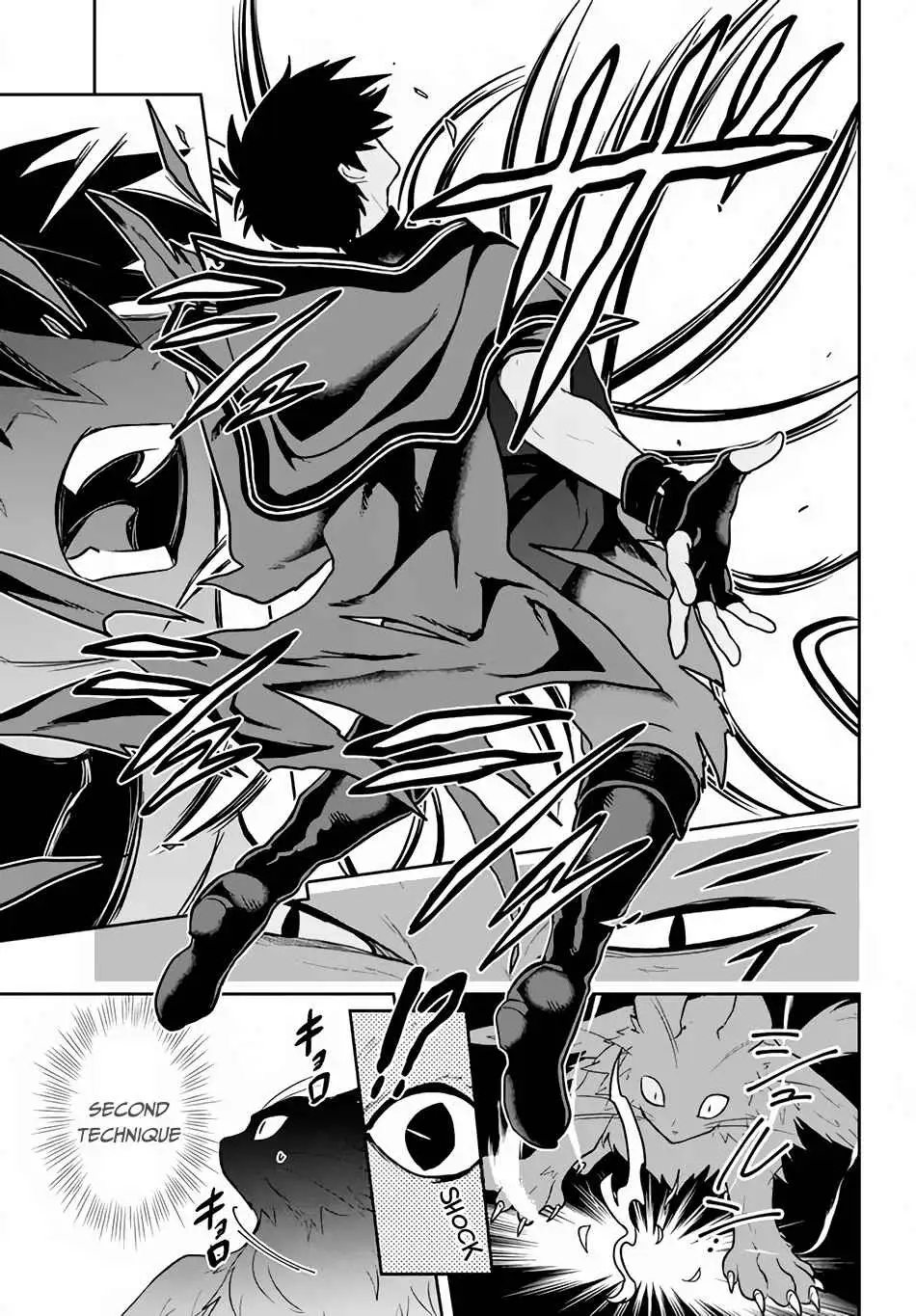 SIX PRINCESSES FALL IN LOVE WITH GOD GUARDIAN Chapter 6 page 8 - 
