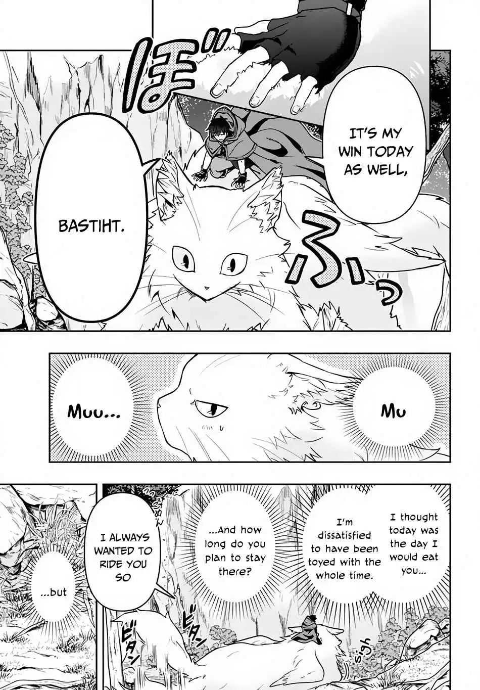 SIX PRINCESSES FALL IN LOVE WITH GOD GUARDIAN Chapter 6 page 10 - 