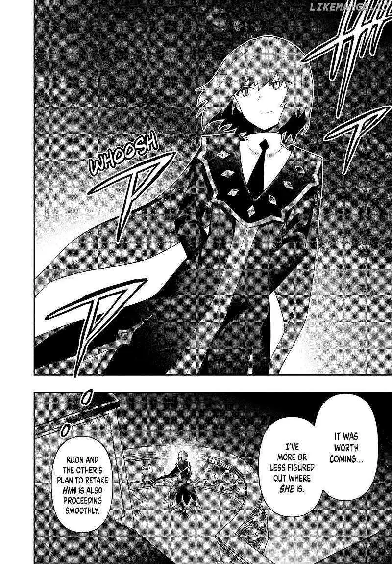 SIX PRINCESSES FALL IN LOVE WITH GOD GUARDIAN Chapter 63 page 2 - 