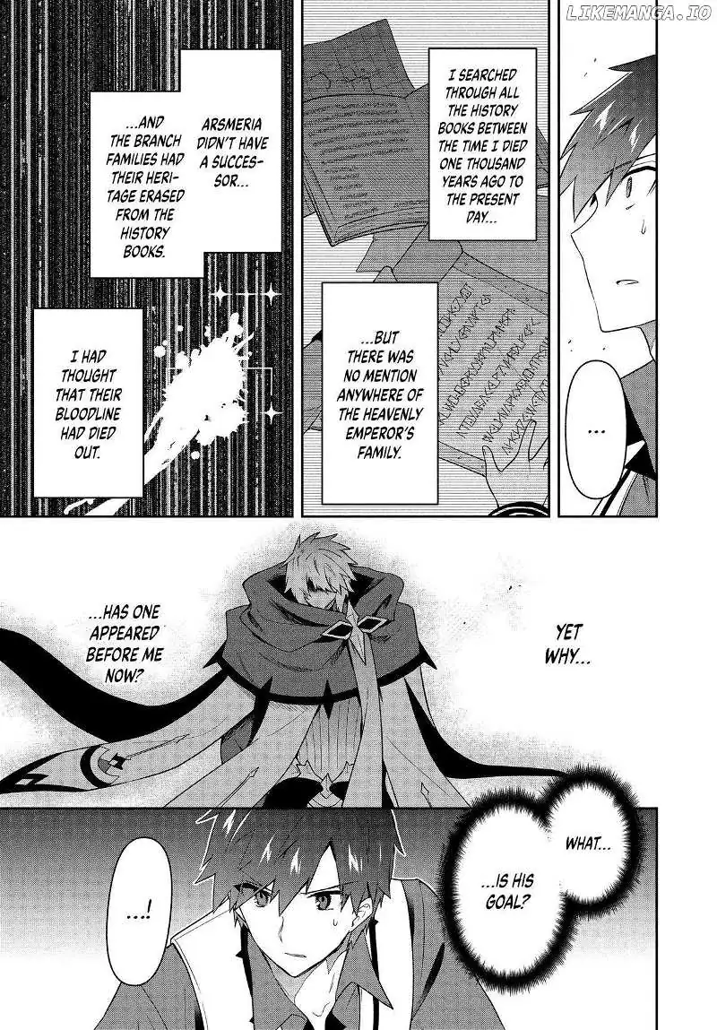 SIX PRINCESSES FALL IN LOVE WITH GOD GUARDIAN Chapter 66 page 9 - 
