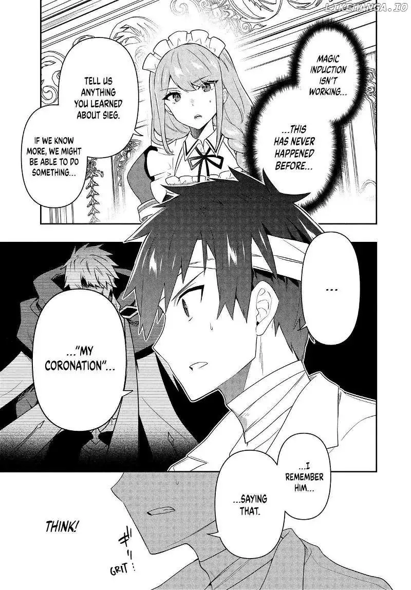 SIX PRINCESSES FALL IN LOVE WITH GOD GUARDIAN Chapter 67 page 15 - 