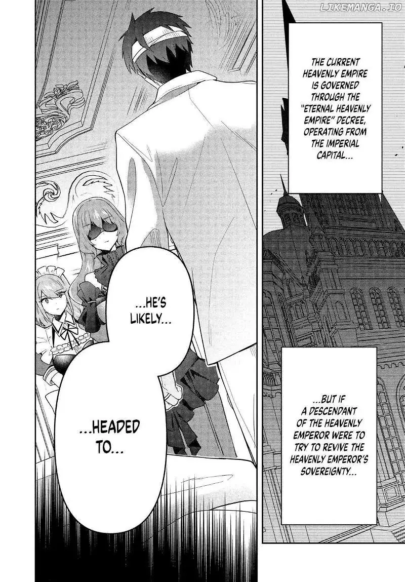 SIX PRINCESSES FALL IN LOVE WITH GOD GUARDIAN Chapter 67 page 16 - 