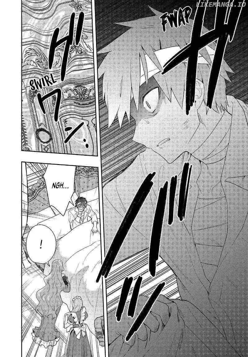 SIX PRINCESSES FALL IN LOVE WITH GOD GUARDIAN Chapter 67 page 6 - 